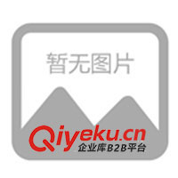 供應(yīng)釹鐵硼磁體、磁性材料